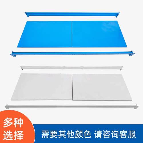 仓储置物架中型轻型仓库货架层板组合横梁立柱蝴蝶孔配件加层隔板