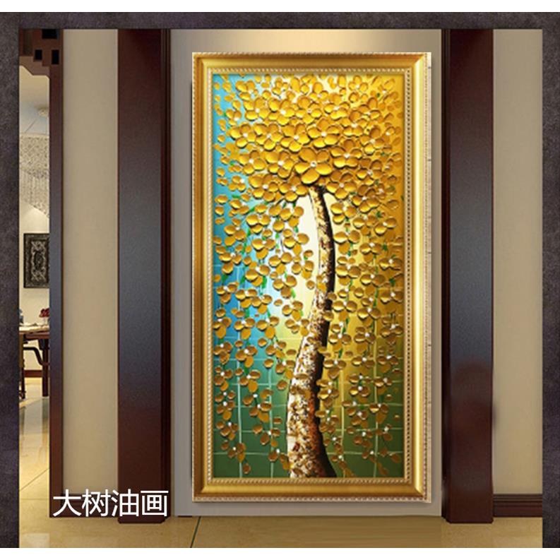 纯手绘油画发财树竖款现代玄关欧式走廊立体风水招财摇钱树装饰画图片