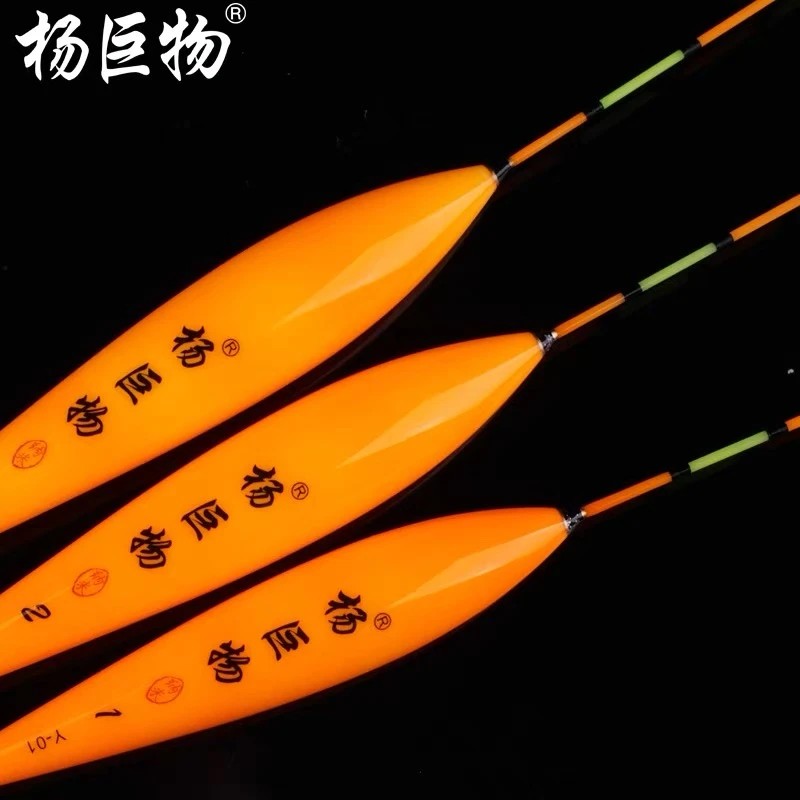 杨巨物Y01/Y02漂目数清晰垂钓