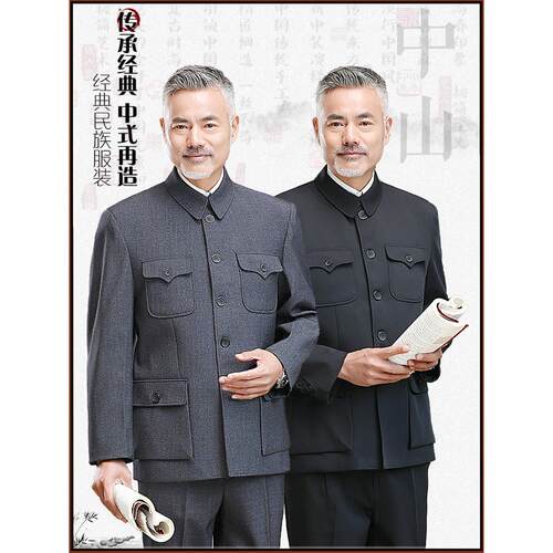 中山市服装中山市服装中老年服装中老年服装中老年高端民族风格冬