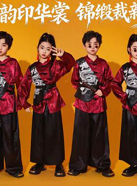 新中式新年儿童演出服中国风男童汉服女童走秀古装街舞嘻哈hiphop