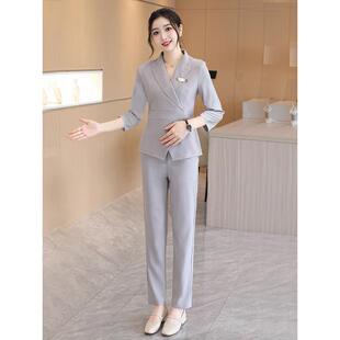 秋冬季美容院美容师工作服女高端皮肤管理足浴养生馆技师灰色套装