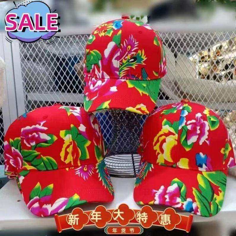 东北大花布鸭舌帽男女春夏季反戴前进帽子潮民族风复古棉贝雷帽