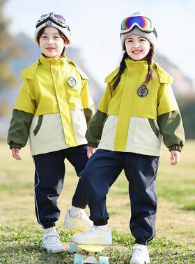 采购产品小学校服，三件套，学院式班服，天鹅绒及加厚套装，幼儿