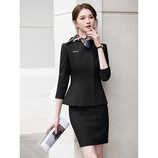 国航空姐制服西服套裙女酒店酒吧会所影楼接待工作服珠宝店工衣服