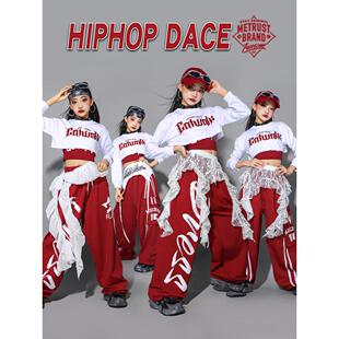 女童jazz红色爵士舞演出服少儿练功服罩衫儿童街舞服装女孩裤子潮