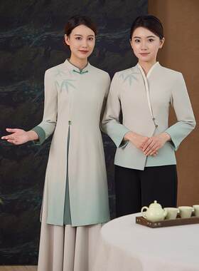 新中式酒店服务员工作服秋冬长袖餐饮茶酒楼会所国风中餐厅新款