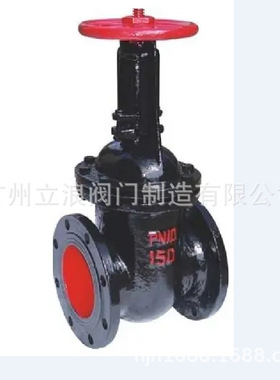 供应优质Z41T Z44T-10明杆铸铁闸阀