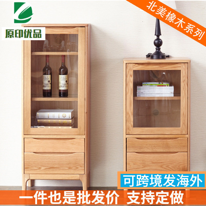 北欧实木酒柜电视柜边柜储物高低柜红酒柜收纳立柜酒瓶展示柜