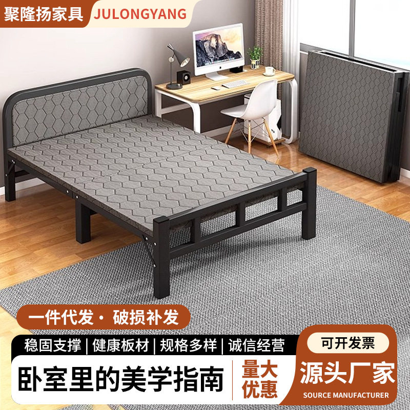 折叠床出租屋可折叠角落躺床可拼式加床宿舍午休小床成人铁床批发