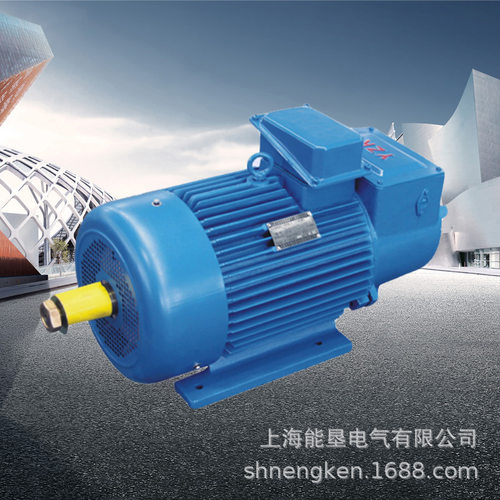 冶金起重电动机YZR250M1-8 30KW 8极 绕线转子三相起重电机