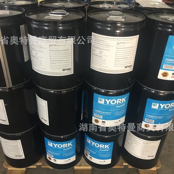 【大量批发】帕卡NOX-RUST 651HF水置换型防锈油薄膜防锈油防锈剂,橡塑材料及制品,其他塑料制品,淘宝优惠券,粉丝福利购,淘宝优惠卷