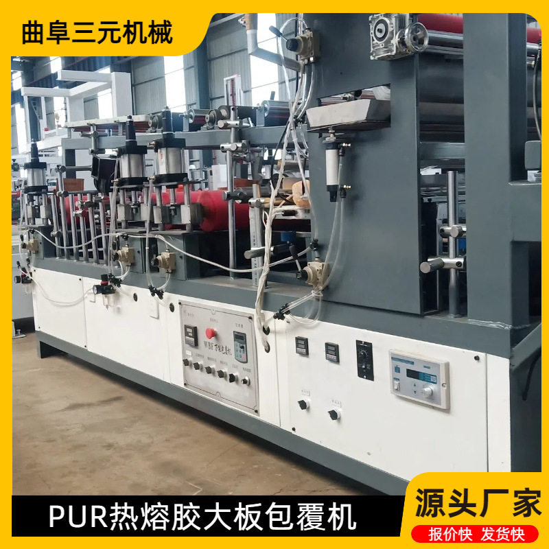 玻镁硅酸钙板PUR自动修边覆膜机