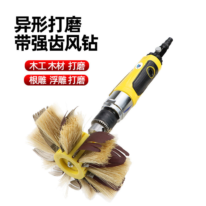 速豹3154Y异形直式齿轮夹头