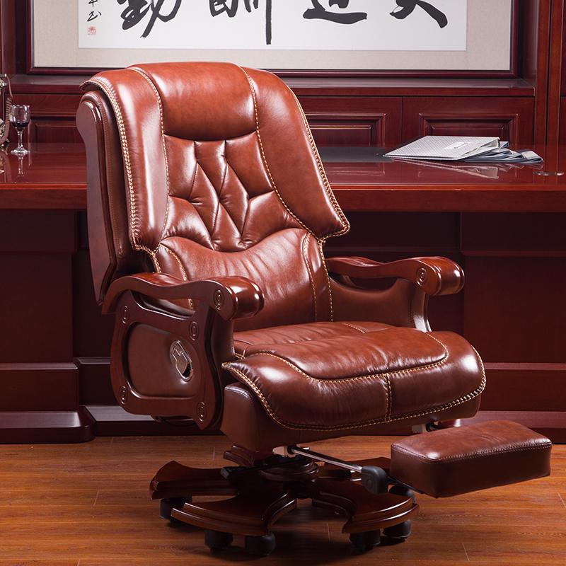 真皮实木可躺按摩升降老板椅
