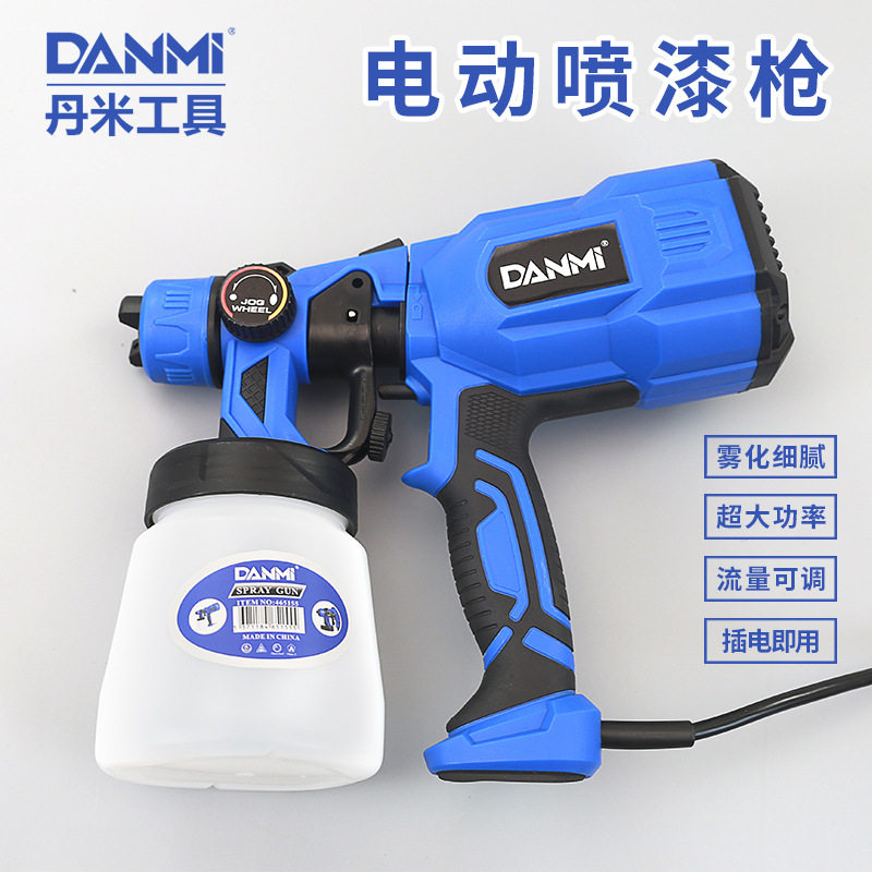 家用电动喷漆枪汽车木工通用
