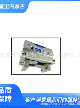 KONSEI 近藤 带橡胶盖的薄型平行手（交叉滚子型）HLBG-12AS