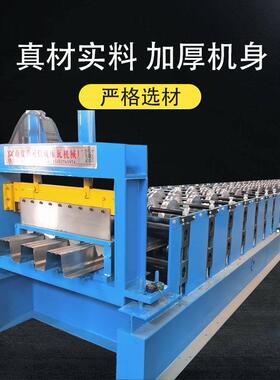 楼承板机械设备制造钢承板彩钢压瓦机除尘厢板机设备车厢板机