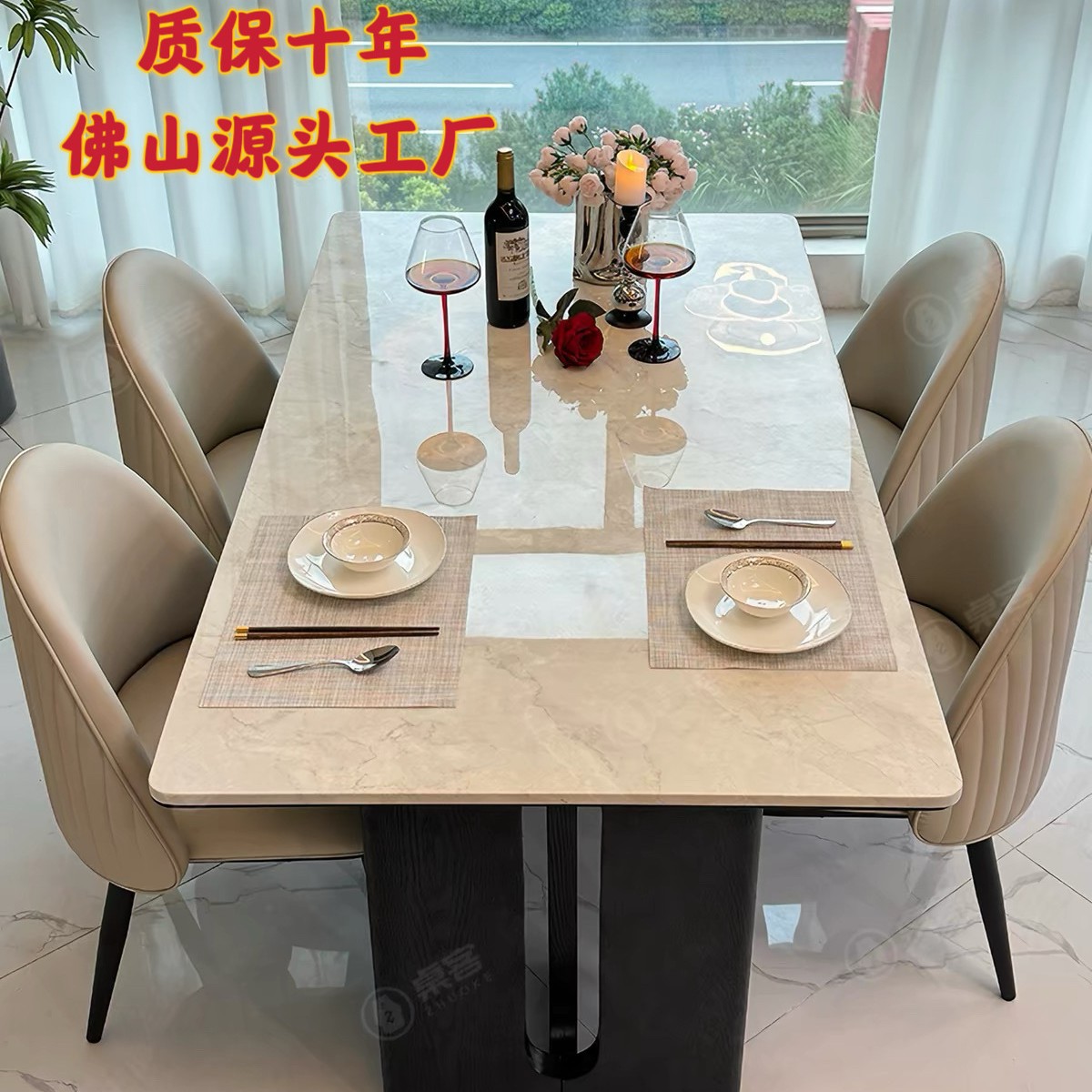 轻奢大理石餐桌椅长方形现代简约天然微晶石奢石实木小户型饭桌A2