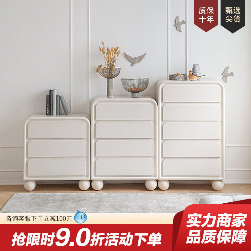 布妮莎/奶油风墩墩柜实木斗柜客厅卧室法式三四五斗柜储物收纳柜