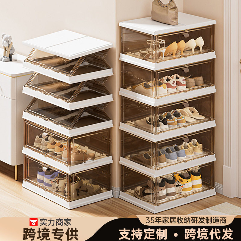 家用免安装简易鞋盒加大号塑料折叠鞋子收纳盒宿舍防尘可折叠鞋柜