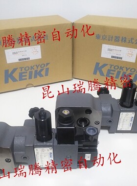 TCG50-06-FVY-P7-H-17-LH-SH东京计器TokyoKeiki电磁溢流阀