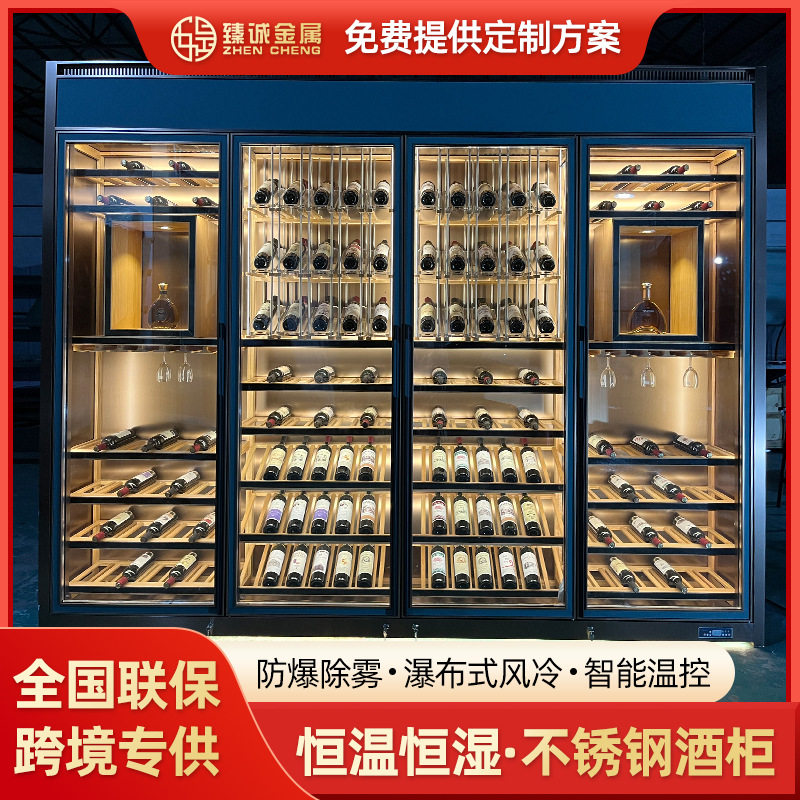 不锈钢橡木贴皮恒温酒柜轻奢