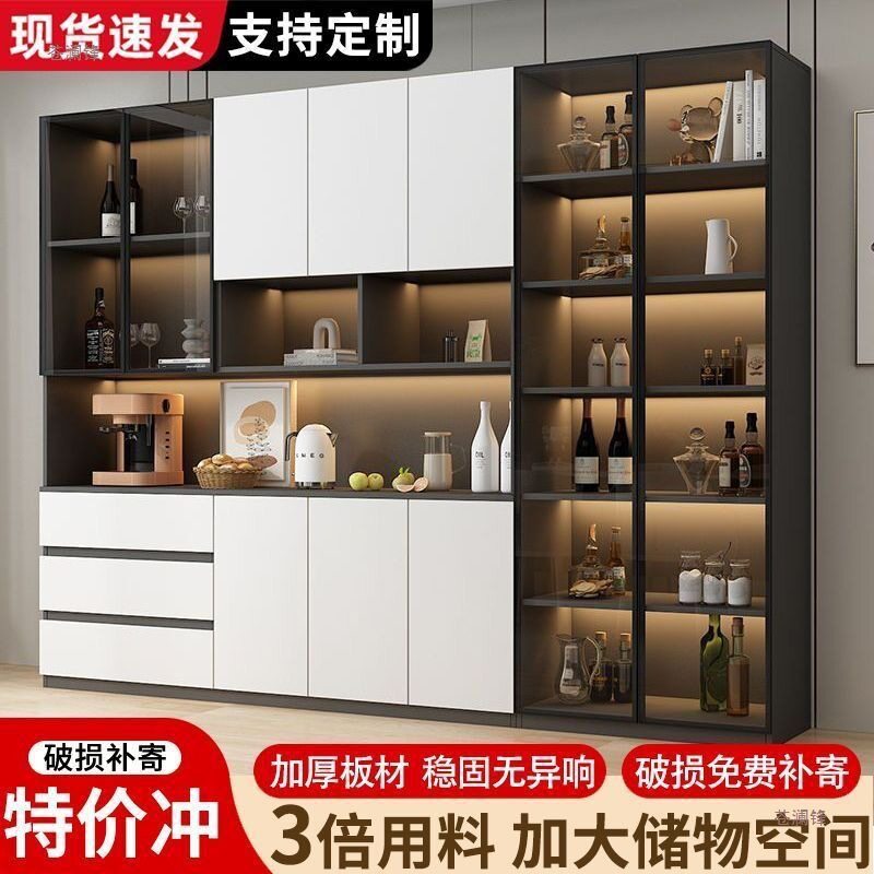 实木餐边柜靠墙一体高柜家用茶水柜轻奢高档酒柜客厅收纳储物柜子