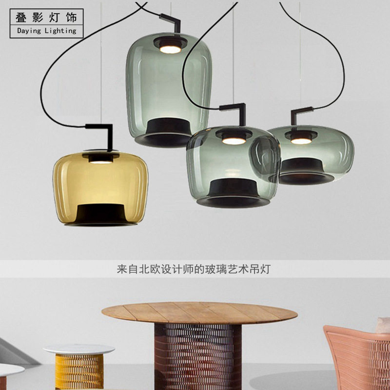 北欧设计师艺术玻璃吊灯餐厅卧室吧台咖啡厅茶室民宿样板房灯具