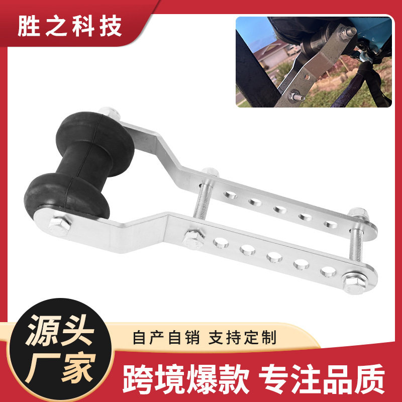 可调橡胶龙骨滚轮支架组件