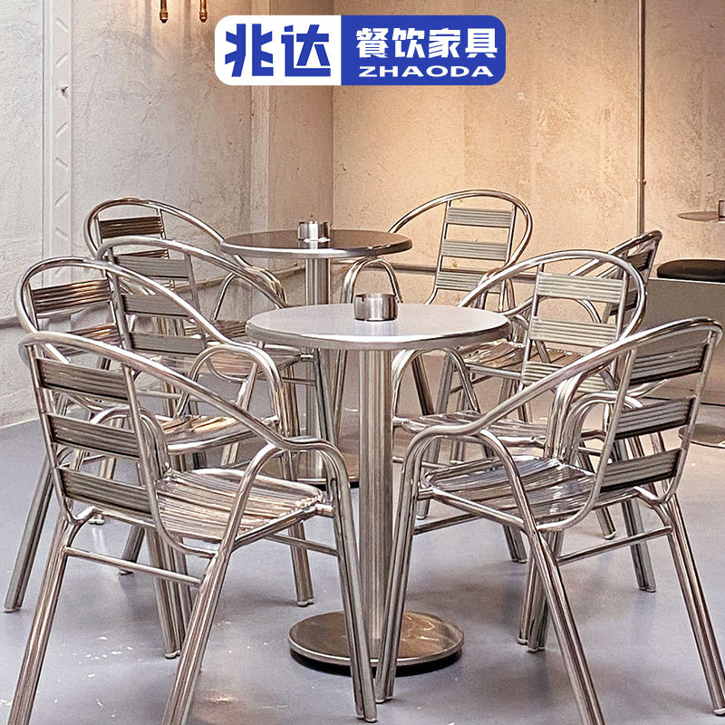 201不锈钢带靠背双管七板椅户外大排档椅子室外简约扶手金属餐椅