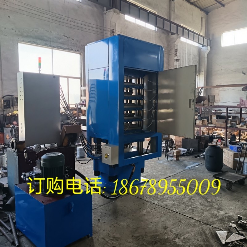 160T多层热压机 自动型橡胶平板热压成型机 碳纤维汽车配件模压机
