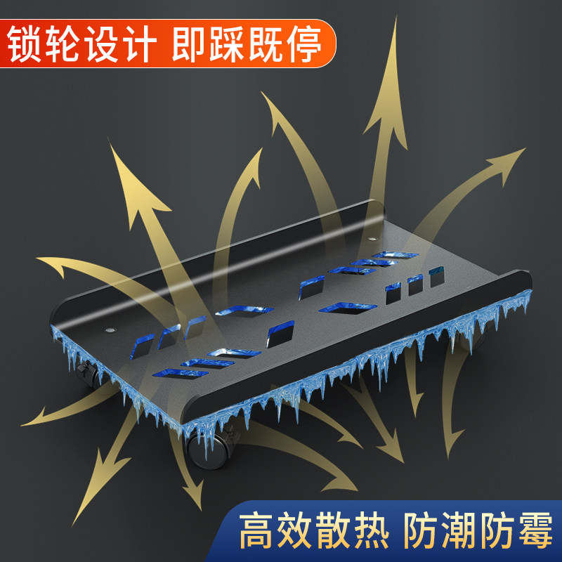 批加厚电脑主机托架台式主机箱托架主机架移动轮子桌下置物架放置