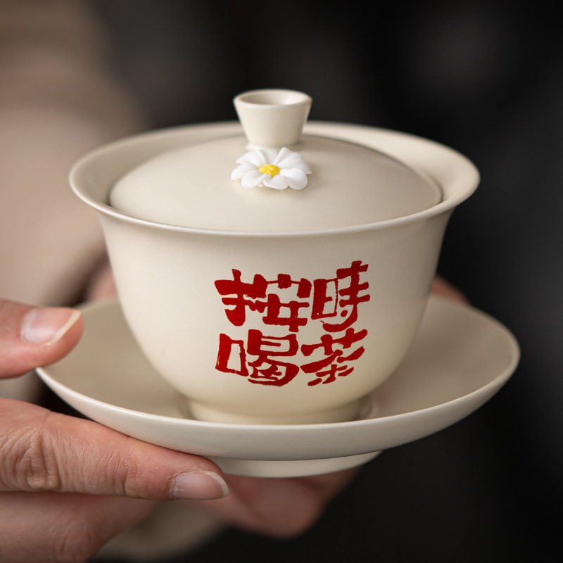 手工盖碗茶杯家用大号防烫三才泡茶碗单个高档陶瓷功夫敬茶碗盏