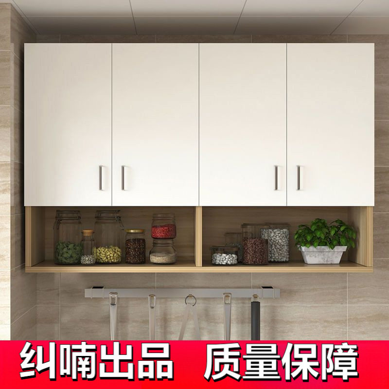 吊柜墙壁柜厨房客厅挂柜卧室墙上储物柜卫生间收纳柜阳台浴室墙柜