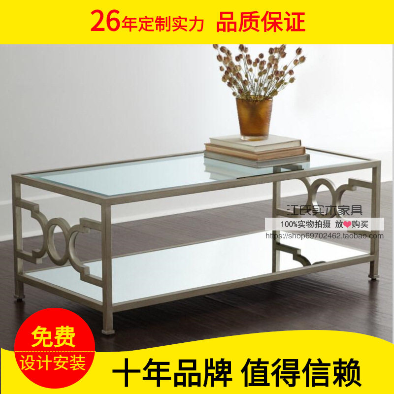 美式复古做旧简约铁艺茶几欧式新古典不锈钢钢化玻璃咖啡桌洽谈桌
