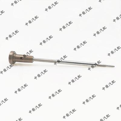 共轨高压喷油器F00VC01340总成阀组件柴油喷油器