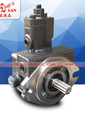 液压系统VP系列油泵DALAN大兰花键变量叶片泵VP-12/15/20-FA3-HJ