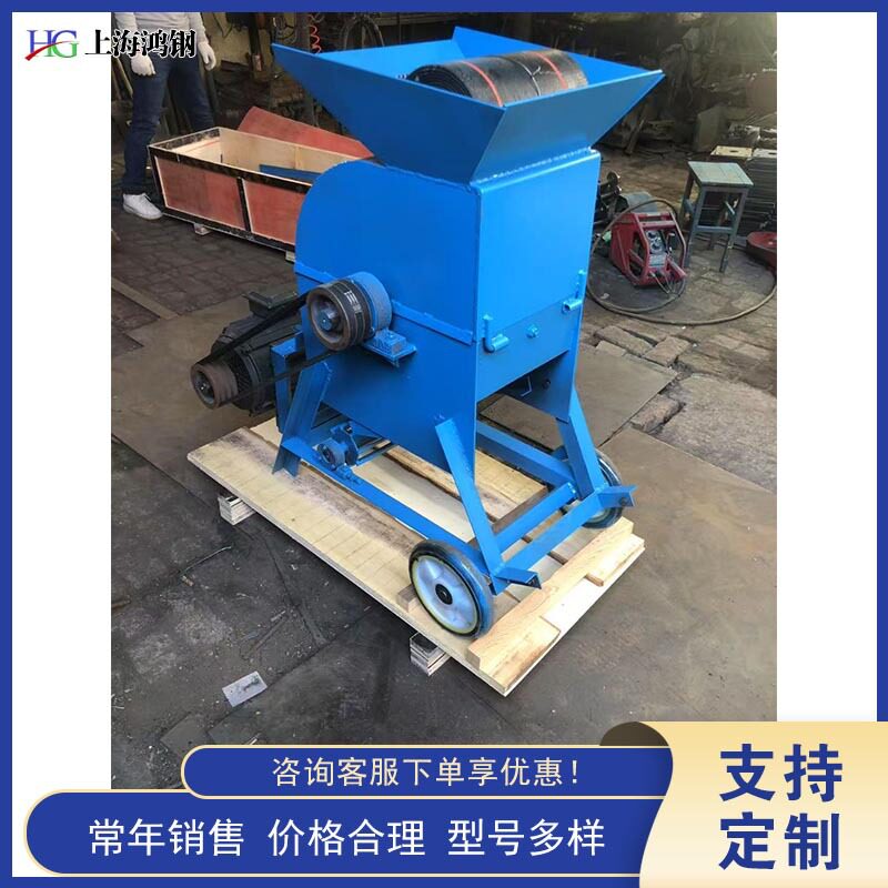小型移动土壤粉土机种植泥土粉碎机豆饼豆渣粉碎设备