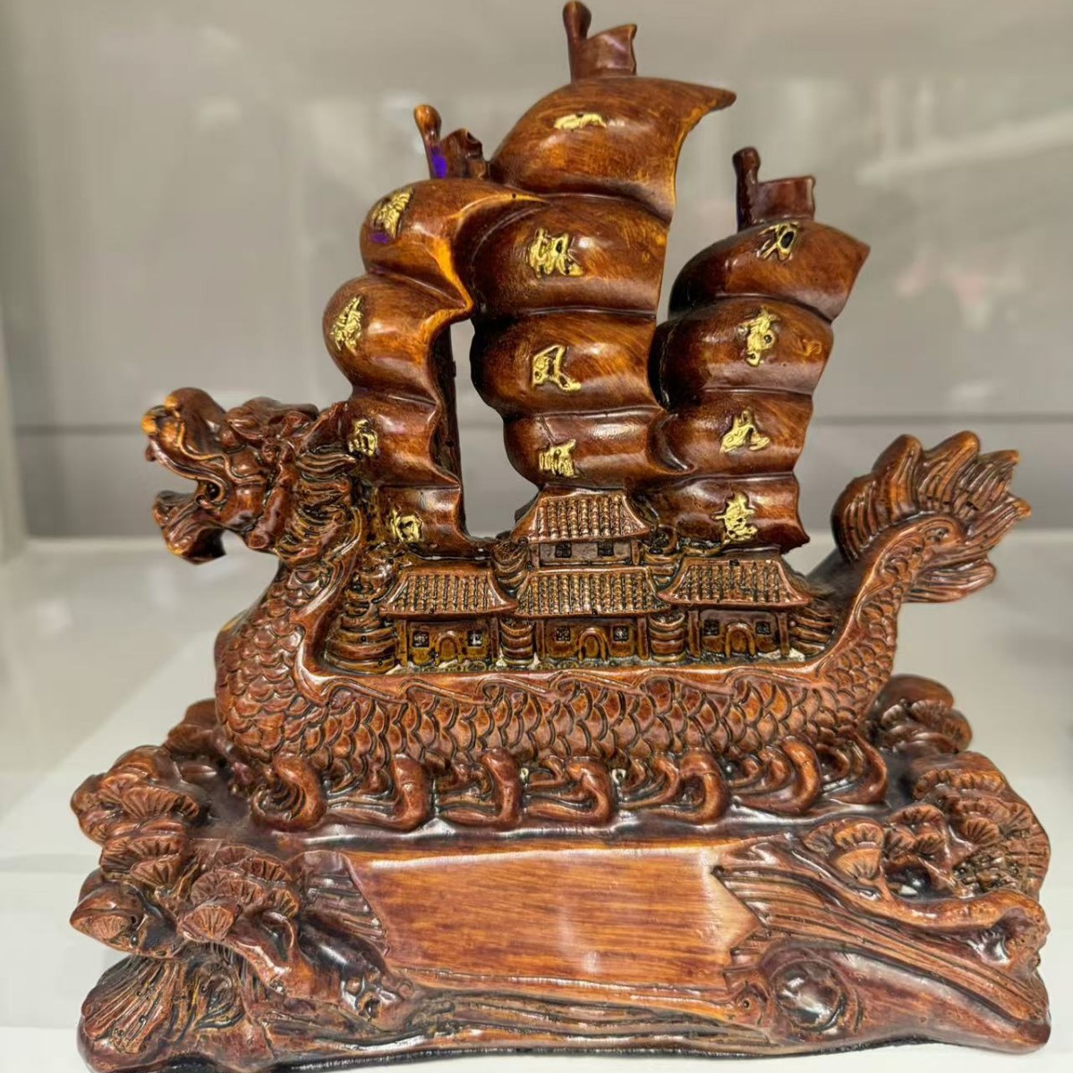 仿古一帆风顺帆船树脂摆件古玩客厅酒柜办公室装饰工艺品摆件开业