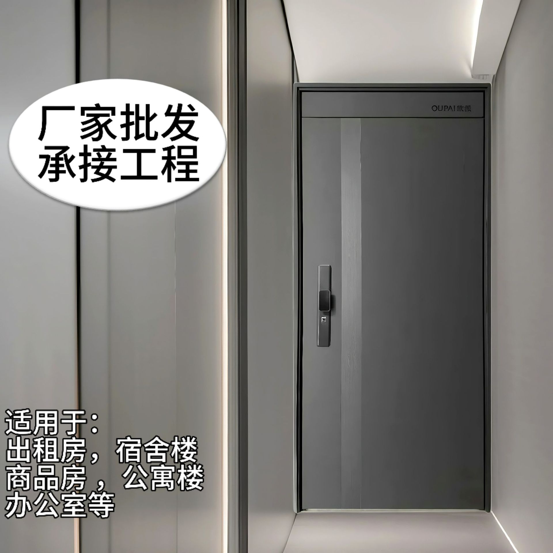 防盗门进户门家用锌合金入户门农村庭院自建房别墅大门工程门批发