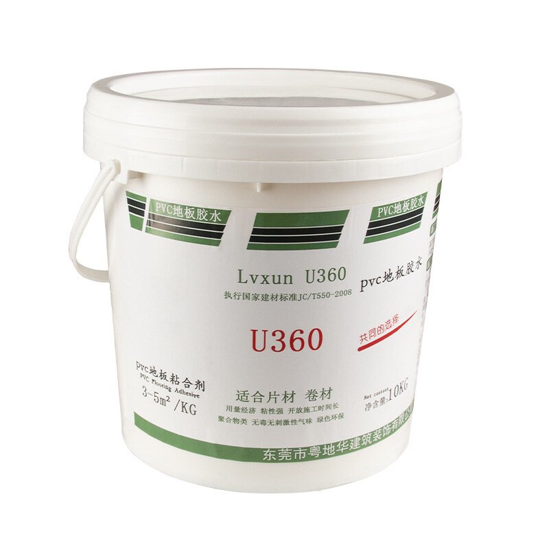地板粘合剂pvc地板贴自粘水泥地专用胶水粗糙地面水性胶
