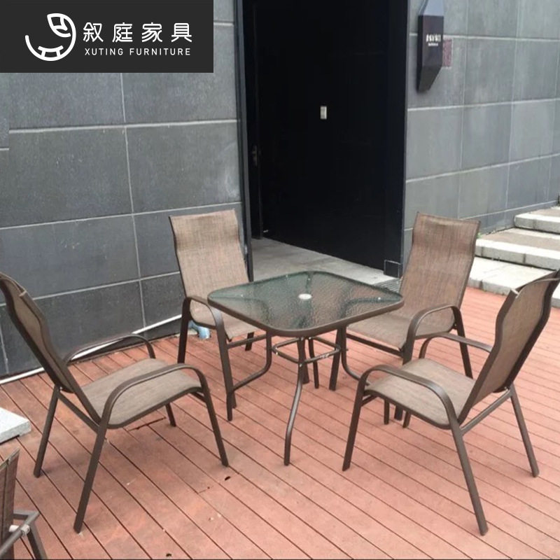户外休闲铁艺铁网桌椅金属室外花园阳台庭院露天全铁藤椅家具组合