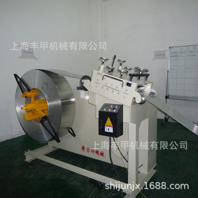 二机一体GO系列，材料架矫直机，分体式二机一体放料整平机