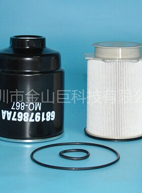 工程机械柴油滤清器68197867AA 68157291AA柴滤 柴油格