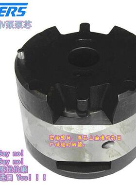 威格士泵芯塞纳瑞泵芯V泵泵芯VQ泵芯45V60A45VQ60A