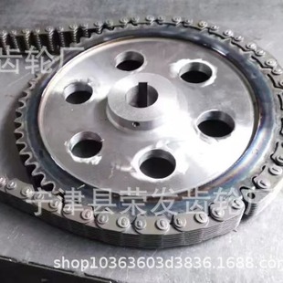 无声锰钢材质齿形链条SC302 31片节距25.4毫米每米800元