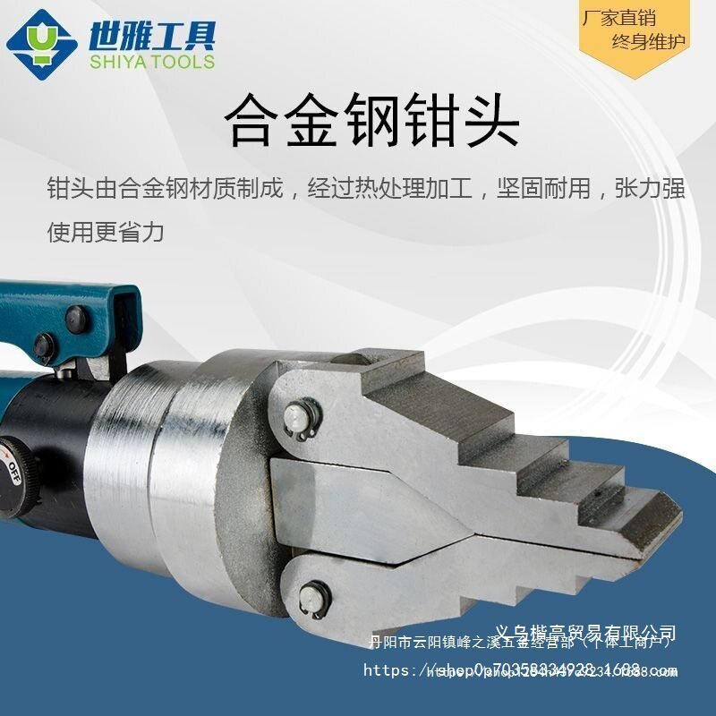 液压扩张器 法兰分离器破拆扩开手动工具整体手动救生扩张钳