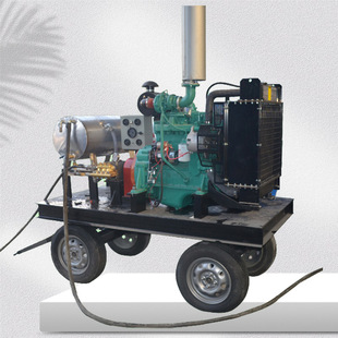 厂家高压清洗设备电动高压清洗机水加沙除锈清洗机