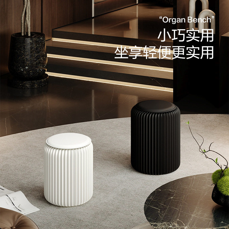 跨境品质便携折叠纸凳客厅小凳子纸质可叠收纳轻奢小型商务矮凳子